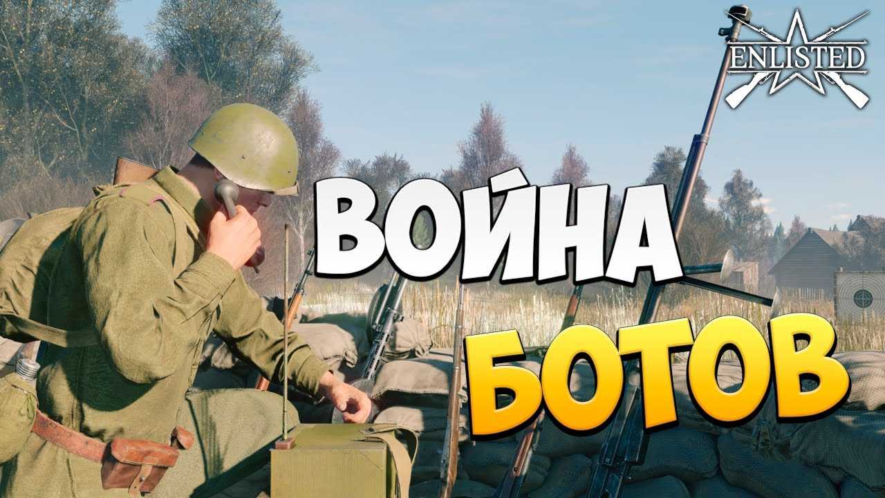 Как отключить блокировщик рекламы в windows - angryuser