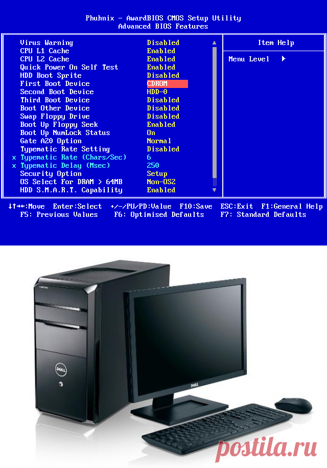 Что такое secure boot для windows 11, включить безопасную загрузку в bios