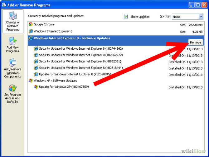 Как сделать браузер по умолчанию windows 10