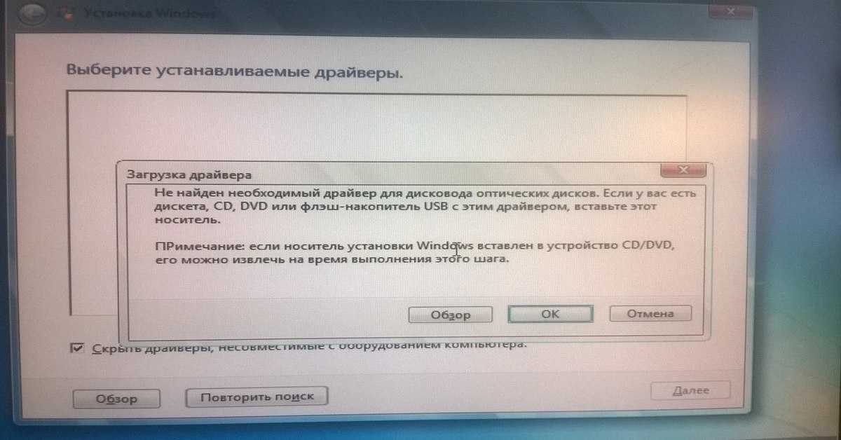 Как подключить ssd диск к компьютеру: пошаговая инструкция | ichip.ru